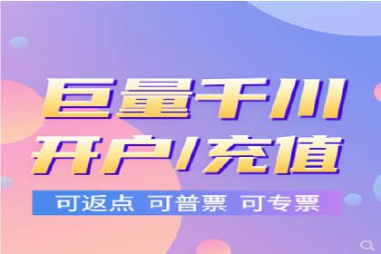 百度竞价推广运营中的关键词策略：如何选择？
